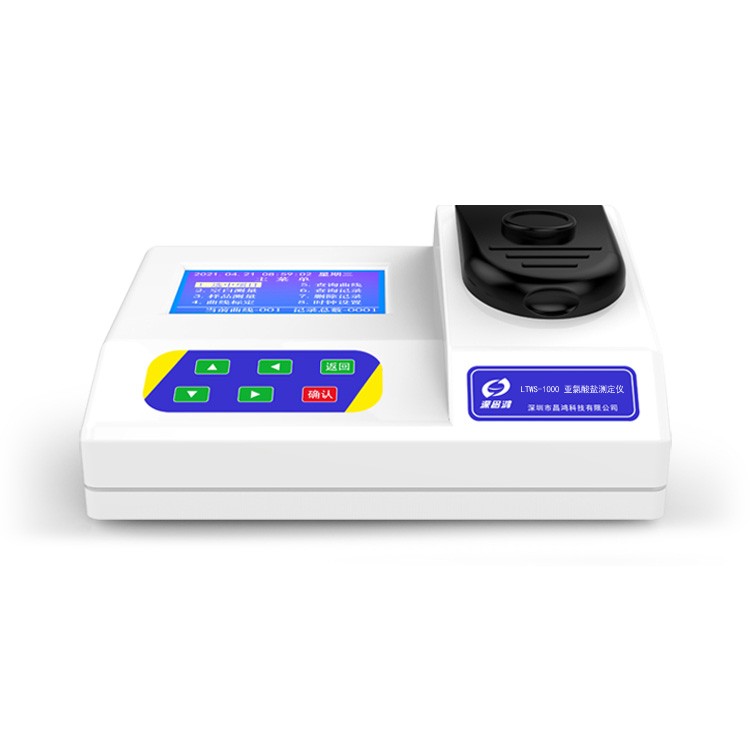 LTWS-1000_亞氯酸鹽測定儀(臺式)